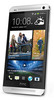 Смартфон HTC One Silver - Королёв
