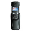 Nokia 8910i - Королёв
