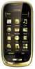 Мобильный телефон Nokia Oro - Королёв