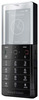 Мобильный телефон Sony Ericsson Xperia Pureness X5 - Королёв