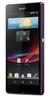 Смартфон Sony Xperia Z Purple - Королёв